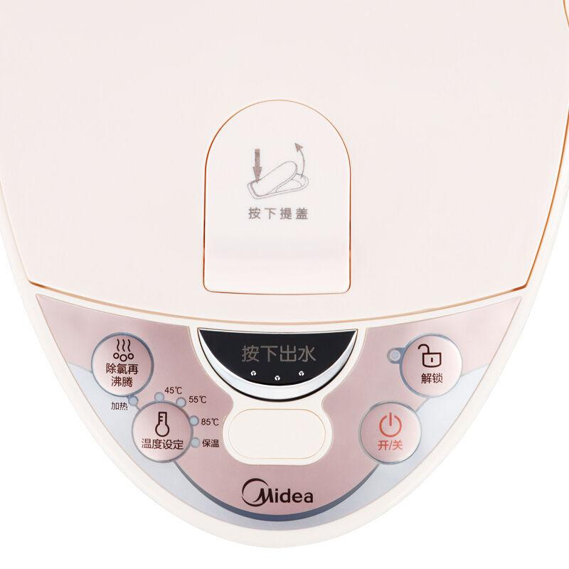 美的（Midea） PF701-50T 電熱水瓶304不銹鋼四段溫控5L家用智能電熱水壺_http://m.bzsa.cn/img/sp/350/3650f1d9-a621-48b2-a0d0-7fd8228d420b.jpg