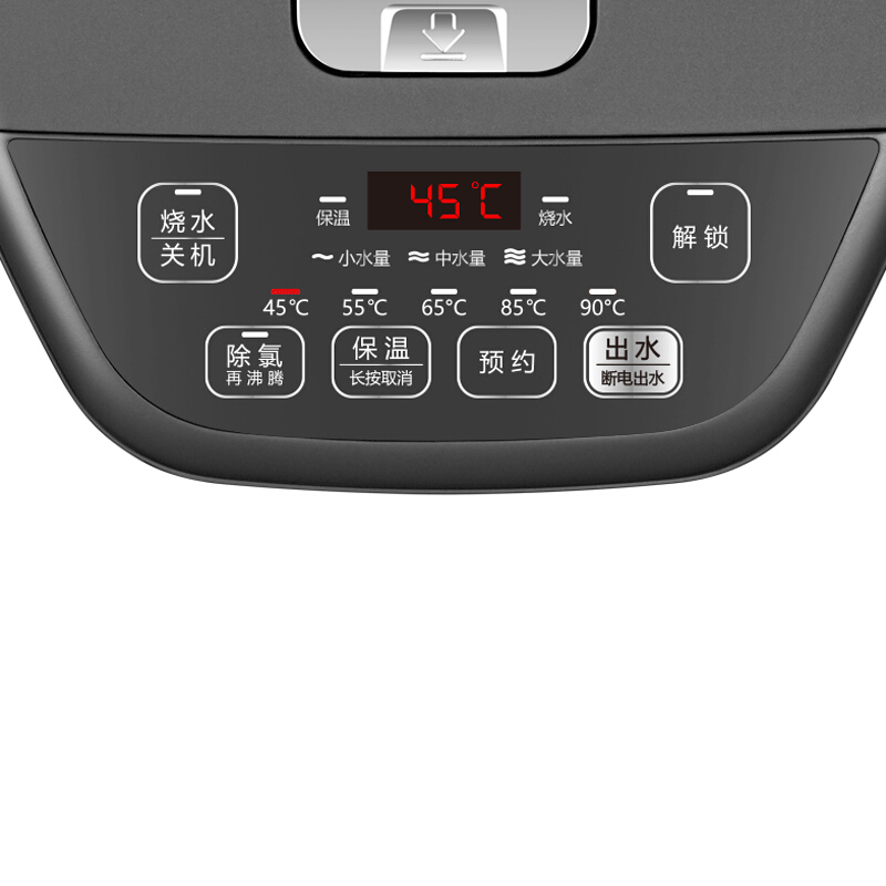 美的（Midea） PF708c-50T 304不銹鋼電水壺 5L容量 5段溫控電熱水壺 雙層彩鋼燒水壺_http://m.bzsa.cn/img/sp/350/4a87d133-4bb7-4d36-8ae6-aff8fa6a1519.jpg