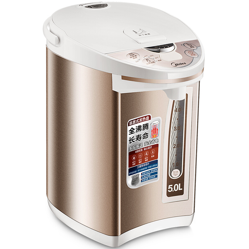 美的（Midea） PF701-50T 電熱水瓶304不銹鋼四段溫控5L家用智能電熱水壺_http://m.bzsa.cn/img/sp/350/79ea0887-ce9c-4865-9378-58297ed2cef3.jpg