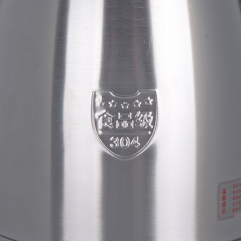 聯(lián)創(chuàng)（Lianc） DF-EP1815M 不銹鋼電熱水壺 1.8L_http://m.bzsa.cn/img/sp/350/df34e6cd-d3ce-4c06-b702-75876117086d.jpg