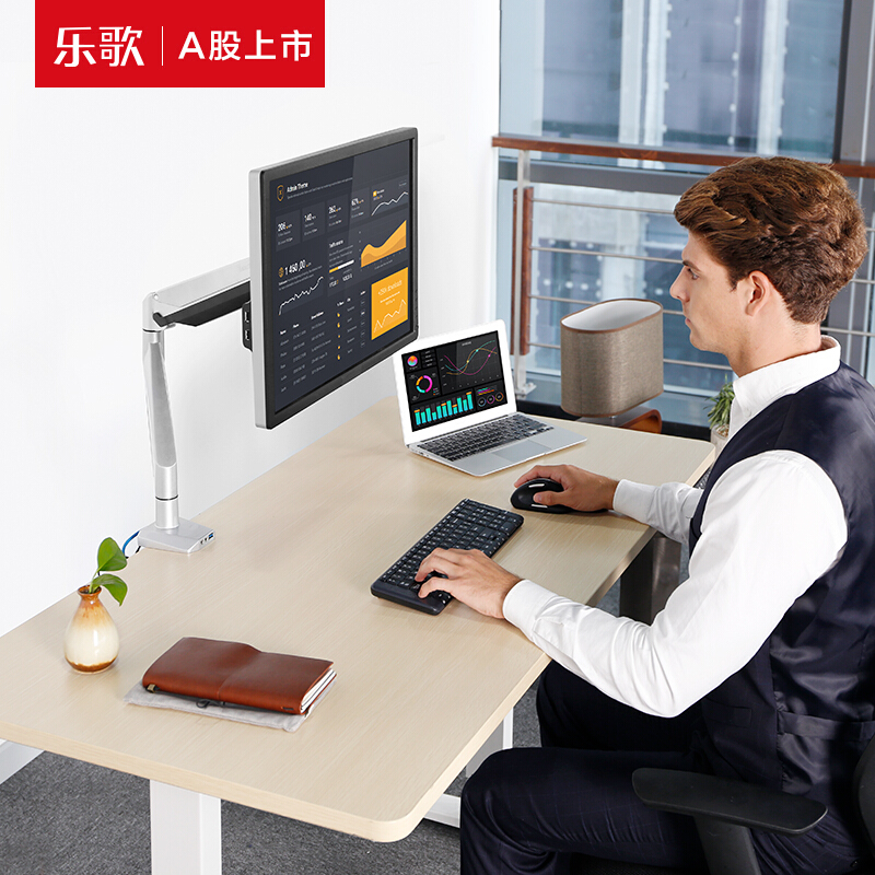 樂(lè)歌（Loctek） E1D 站立辦公電動(dòng)升降桌套裝 (白色桌架/原木色桌板/凹形1400x700mm) _http://m.bzsa.cn/img/sp/361/0ef2e1d6-78fe-4ab0-8bd7-b2041416507e.jpg