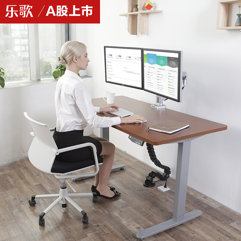 樂歌（Loctek） E1D 站立辦公電動升降桌套裝 (灰色桌架/胡桃木色桌板/凹型1400x700mm) _http://m.bzsa.cn/img/sp/361/64b436a2-45bf-4990-a300-274e97fde4ed.jpg
