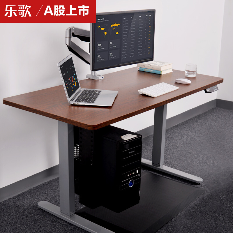 樂歌（Loctek） E1D 站立辦公電動升降桌套裝 (灰色桌架/胡桃木色桌板/凹型1400x700mm) _http://m.bzsa.cn/img/sp/361/6dc79acb-f566-4f7d-98d6-6c65ac05686e.jpg