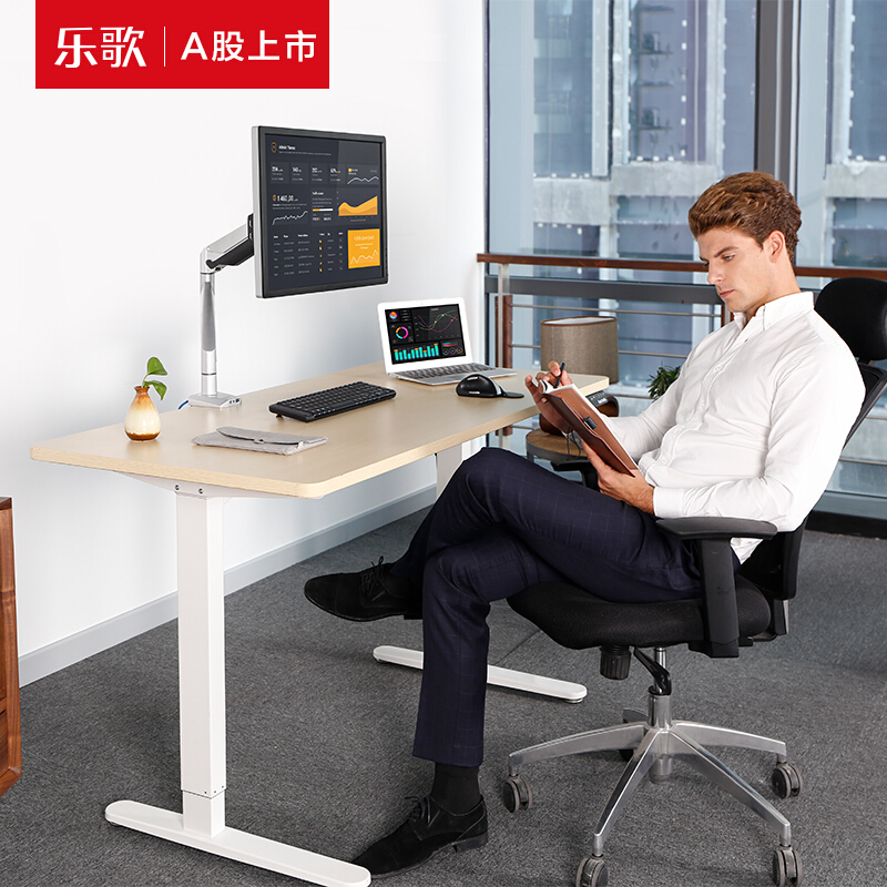 樂歌（Loctek） E1D 站立辦公電動(dòng)升降桌套裝 (白色桌架/原木色桌板/方形1400x700mm) _http://m.bzsa.cn/img/sp/361/833a42d0-ae96-4af3-900d-147adf70b776.jpg