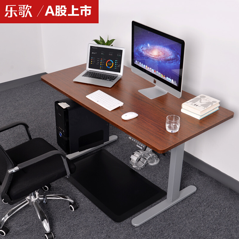 樂歌（Loctek） E1D 站立辦公電動升降桌套裝 (灰色桌架/胡桃木色桌板/凹型1400x700mm) _http://m.bzsa.cn/img/sp/361/87f2f557-bf6e-4cd3-8e45-9f23acbdd619.jpg