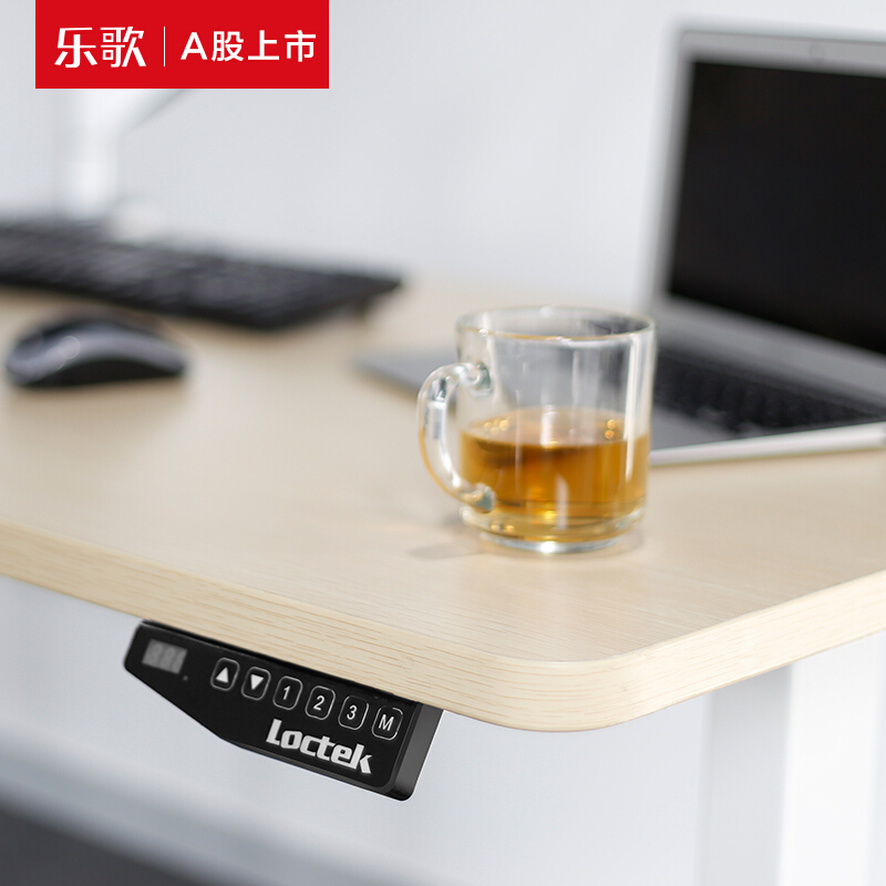樂歌（Loctek） E1D 站立辦公電動(dòng)升降桌套裝 (白色桌架/原木色桌板/方形1400x700mm) _http://m.bzsa.cn/img/sp/361/c4a32050-eed9-47d0-aba3-a0f3b8535a1c.jpg