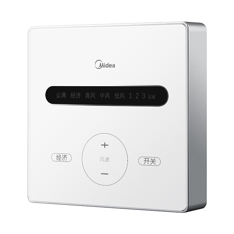 美的（Midea） XKJG250/QR 新風(fēng)機(jī)中央空調(diào)室內(nèi)新風(fēng)系統(tǒng)_http://m.bzsa.cn/img/sp/3695/2463b3e0-2cf0-4cf9-a333-bc4acbca7d25.jpg