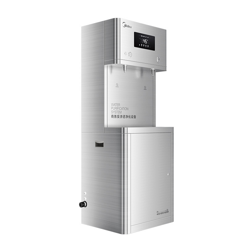 美的（Midea） JD1752S-RO（R40） 直飲機_http://m.bzsa.cn/img/sp/3696/1b85f38d-cd6a-4c05-9fdb-e02e5f915be9.jpg
