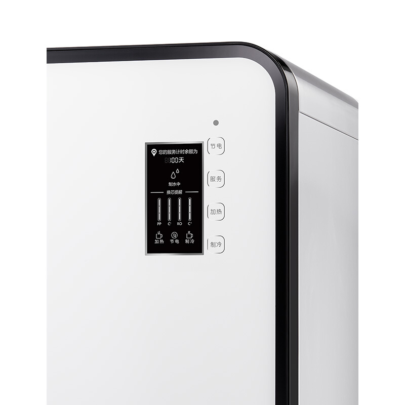 美的（Midea） JD1751S-RO（Z60） 商用凈水器 共享凈水 出租 租賃凈水器_http://m.bzsa.cn/img/sp/3696/2333d607-b86b-41d8-b4df-34df540be4ae.jpg