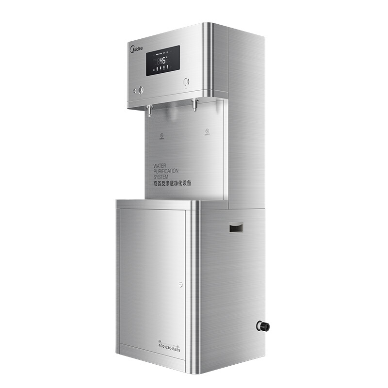 美的（Midea） JD1752S-RO（R40） 直飲機_http://m.bzsa.cn/img/sp/3696/2fad4464-8e7b-4379-a73b-85a401341259.jpg