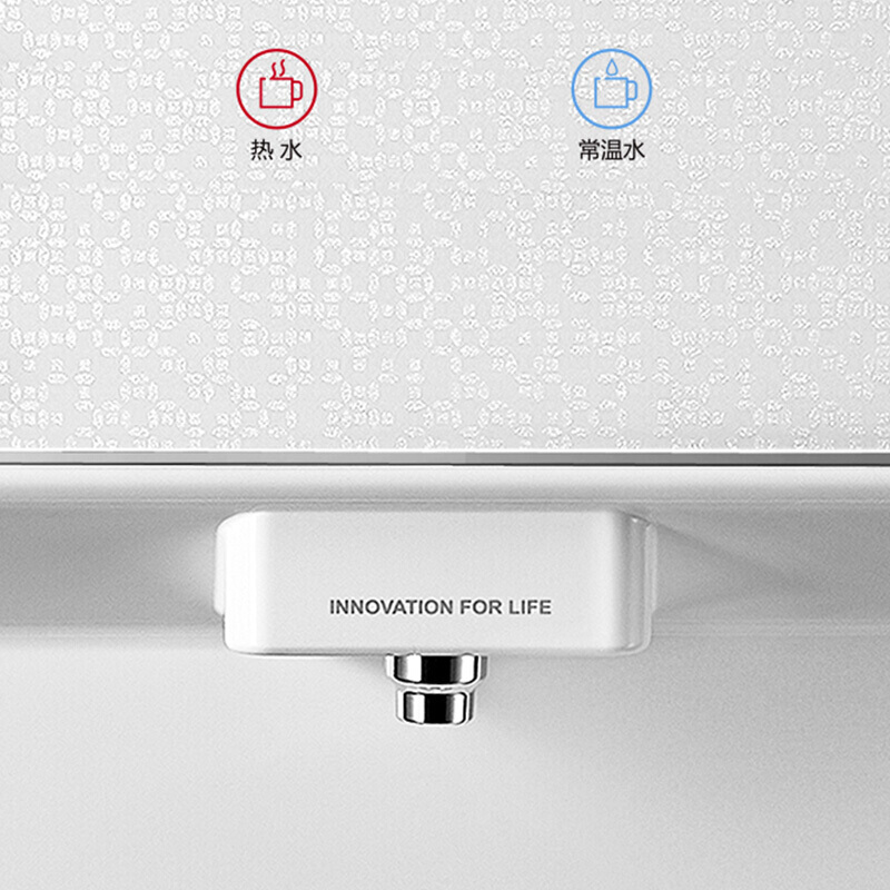 美的（Midea） JD1679S-RO（Z100） 商用凈水器 H平臺 10L大熱罐直飲機(jī) _http://m.bzsa.cn/img/sp/3696/3ebdee3d-b81c-48d0-be3e-29e58d289cc7.jpg