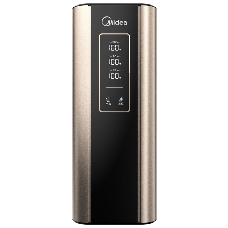美的（Midea） MRC1792-600G（S600） 家用廚房?jī)羲髦憋嫙o罐大通量_http://m.bzsa.cn/img/sp/3696/48b0fedc-dcc6-4f31-b6eb-bd0e6d49380f.jpg