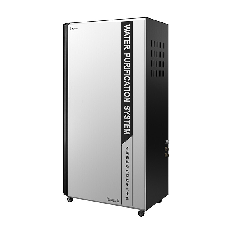 美的（Midea） 商用凈水機 804系列（MRO804-200G）_http://m.bzsa.cn/img/sp/3696/4bc7f0a5-94d2-4461-9e68-564563753354.jpg