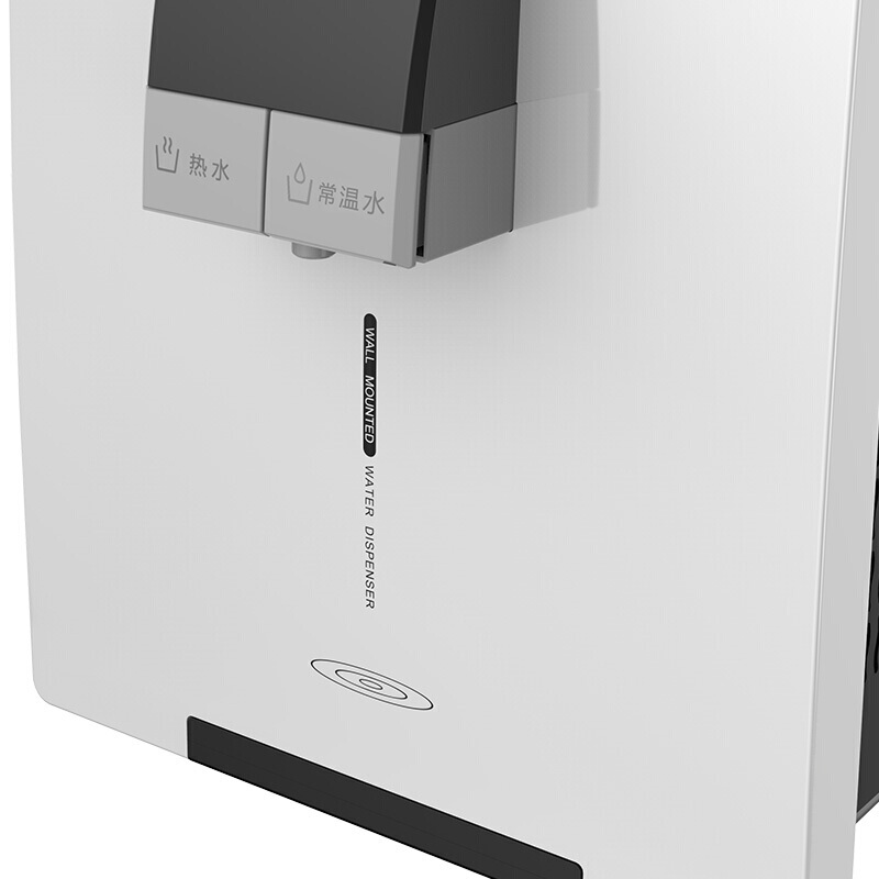 美的（Midea） YR1710S-Z 商用 壁掛式溫?zé)峁芫€機(jī) 凈水器搭檔UV殺菌 白色_http://m.bzsa.cn/img/sp/3696/52aefda2-6d7e-48d4-b3ff-a1a40ac7a35f.jpg
