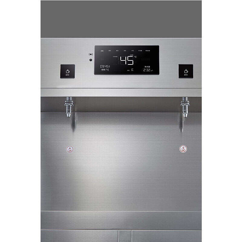 美的（Midea） ZRO1628-H4（R80） 商務(wù) 凈飲機(jī) 飲水機(jī)一體機(jī) RO款 _http://m.bzsa.cn/img/sp/3696/544794d6-b790-49b4-89e9-8e8973027d76.jpg
