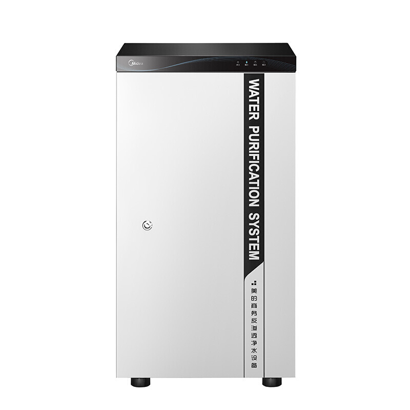 美的（Midea） 商用凈水機 804系列（MRO804-200G）_http://m.bzsa.cn/img/sp/3696/59f0e954-155f-45cb-bf9e-e683d0ae5303.jpg
