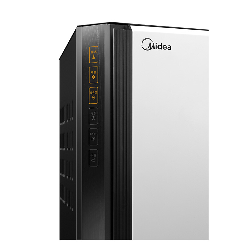 美的（Midea） ZRO1528-800G 商用凈水器 中小商務(wù)機(jī) 凈水器 _http://m.bzsa.cn/img/sp/3696/b2fe9706-c755-4b65-aa59-b0241a481d8e.jpg