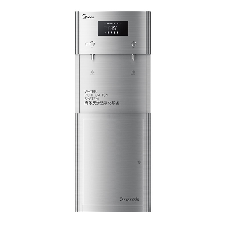 美的（Midea） JD1752S-RO（R40） 直飲機_http://m.bzsa.cn/img/sp/3696/b6bb89a1-a1d2-4652-9e0a-41fd43ffb37b.jpg