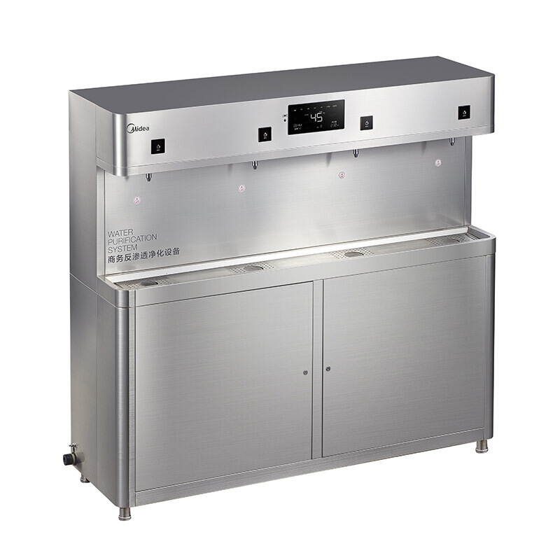 美的（Midea） ZRO1628-H4（R80） 商務(wù) 凈飲機(jī) 飲水機(jī)一體機(jī) RO款 _http://m.bzsa.cn/img/sp/3696/ba8f4b9a-1b13-441a-ac78-2c9b28315606.jpg