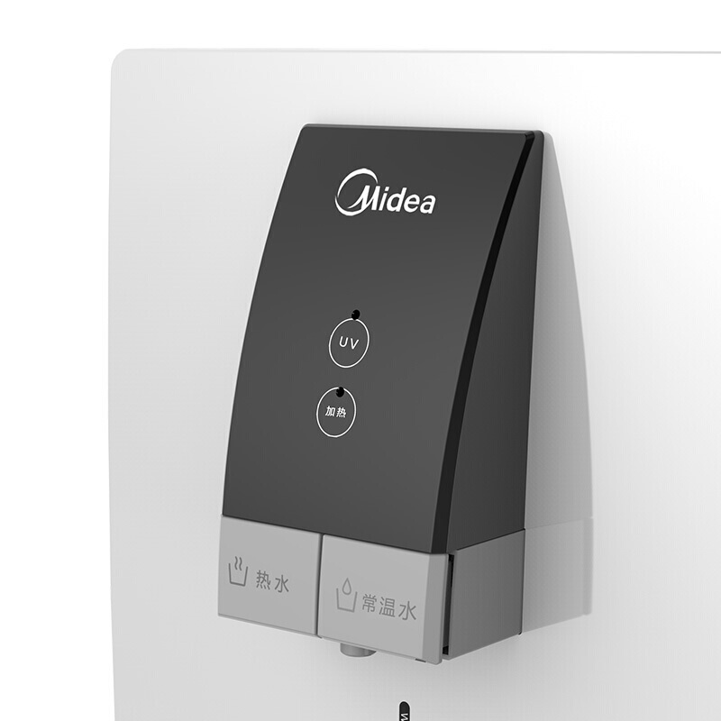 美的（Midea） YR1710S-Z 商用 壁掛式溫?zé)峁芫€機(jī) 凈水器搭檔UV殺菌 白色_http://m.bzsa.cn/img/sp/3696/bb9421e2-9eec-4dc6-8dbe-d3caaf82487b.jpg