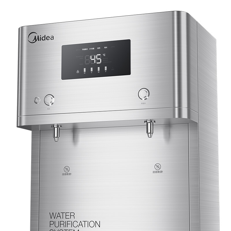 美的（Midea） JD1752S-RO（R40） 直飲機_http://m.bzsa.cn/img/sp/3696/bbdcbd2f-2d78-4eb8-ac4a-1f20e20fab34.jpg
