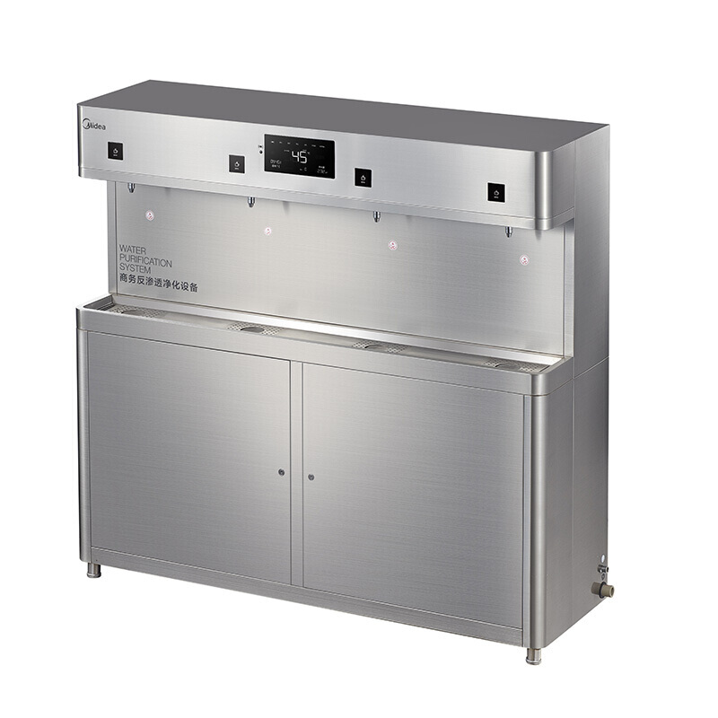 美的（Midea） ZRO1628-H4（R80） 商務(wù) 凈飲機(jī) 飲水機(jī)一體機(jī) RO款 _http://m.bzsa.cn/img/sp/3696/f452c80e-d78d-4580-8a98-65e754f5a858.jpg