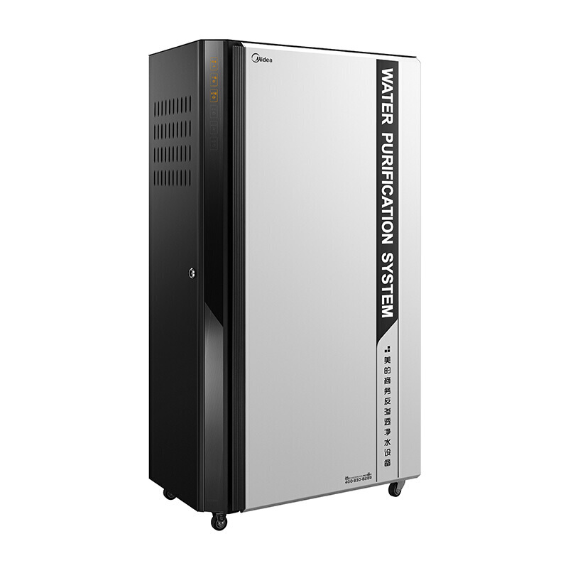 美的（Midea） 商用凈水機(jī) 804系列（MRO804-600G）_http://m.bzsa.cn/img/sp/3696/ffc9b5e2-eaaf-43c5-885e-095b2c5097b4.jpg