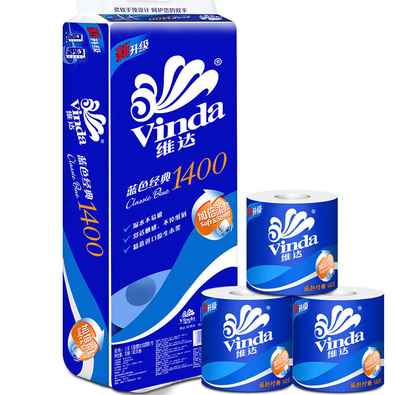 維達(dá)（Vinda） V4069 3層藍(lán)色經(jīng)典卷紙衛(wèi)生紙廁紙140g*10卷 _http://m.bzsa.cn/img/sp/382/7a5ece12-619f-48ea-a6a8-c102200a3f78.jpg