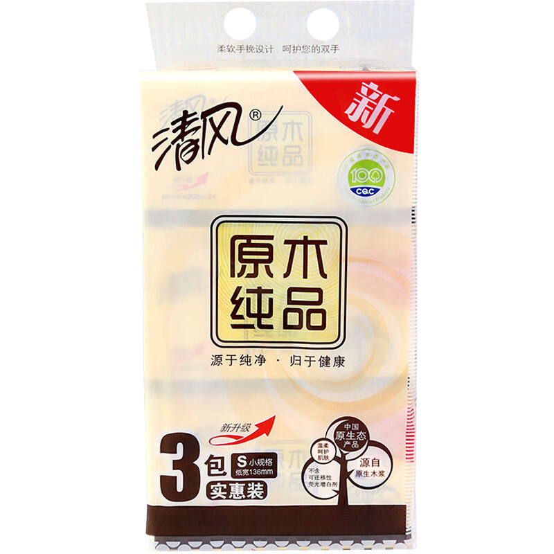 清風(fēng)（APP） BR38SC1 原木純品軟裝抽紙面巾紙餐巾紙 經(jīng)濟(jì)裝2層200抽*3包_http://m.bzsa.cn/img/sp/383/a0d5b6fb-4d5f-4816-a3b7-0a7b779c84d9.jpg