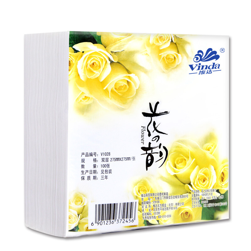 維達（Vinda） V1028 花之韻雙層餐巾紙275mmX275mm _http://m.bzsa.cn/img/sp/383/fbd06cc3-0ace-40ae-a744-f978aa938851.jpg