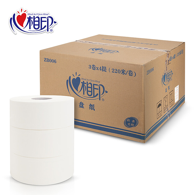 心相印（Mind Act Upon Mind） ZB006 商用大盤紙 衛(wèi)生紙 大卷紙 240米公用雙層廁紙 12卷/箱_http://m.bzsa.cn/img/sp/385/4b52a912-5012-427a-8645-89d3e179a6ff.jpg