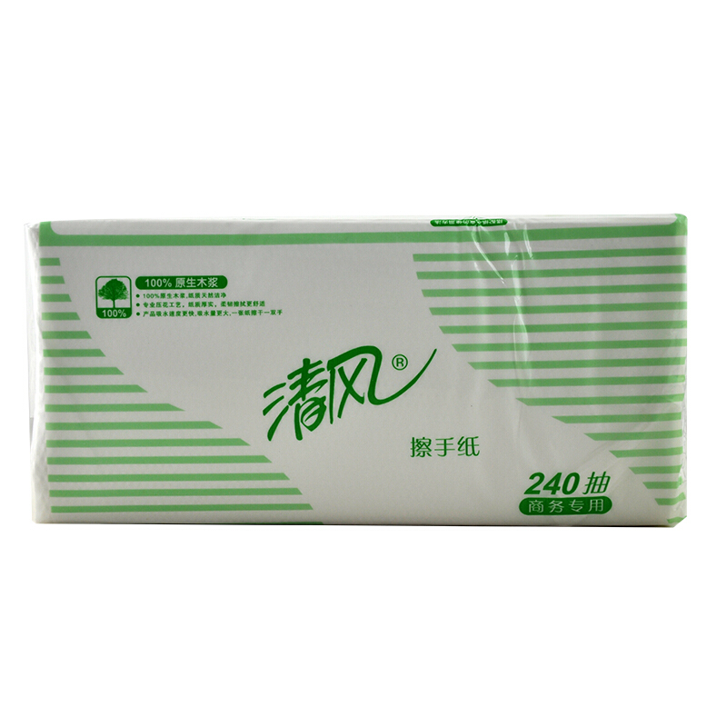 清風(fēng)（APP） B900A 三折擦手紙200抽/包_http://m.bzsa.cn/img/sp/386/6aa80394-28e5-459a-b617-8f39295d7414.jpg