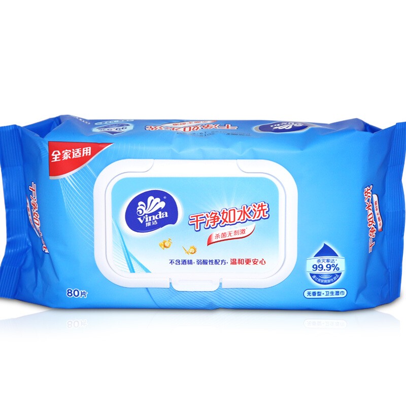 維達(dá)（Vinda） VW1028 帶蓋抽取式衛(wèi)生濕巾80片/包_http://m.bzsa.cn/img/sp/388/11dc2af2-810e-4551-8a98-70585ba31732.jpg