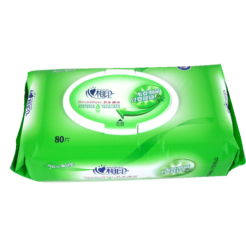 心相印（Mind Act Upon Mind） XCA080 抽取式衛(wèi)生濕巾80片/包_http://m.bzsa.cn/img/sp/388/7560a77c-2eb3-460c-b83b-3174d47b4c71.jpg
