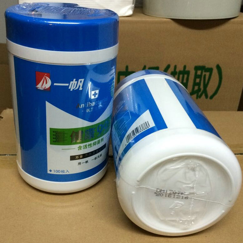 一帆 100片/筒 桶裝消毒濕紙巾筒裝_http://m.bzsa.cn/img/sp/388/e7ecf96a-dcc6-448f-937d-5a4086663ae0.jpg