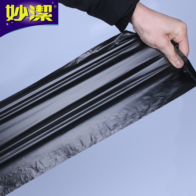 妙潔（MIAOJIE） 大(L)黑色 點斷式垃圾袋 50*60cm_http://m.bzsa.cn/img/sp/392/04d4d8b6-fbde-4fff-95a1-53bd2f6e2a8e.jpg