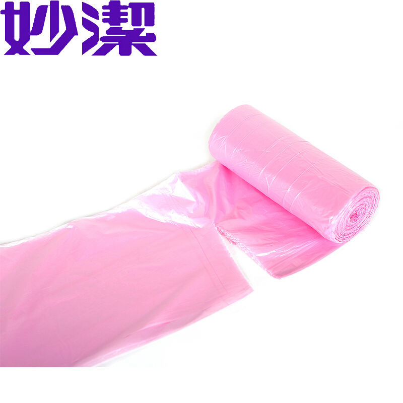 妙潔（MIAOJIE） 大(L)粉色 點斷式垃圾袋 50*60cm_http://m.bzsa.cn/img/sp/392/5891e9d6-fb1d-48b1-b274-eea26d68487a.jpg