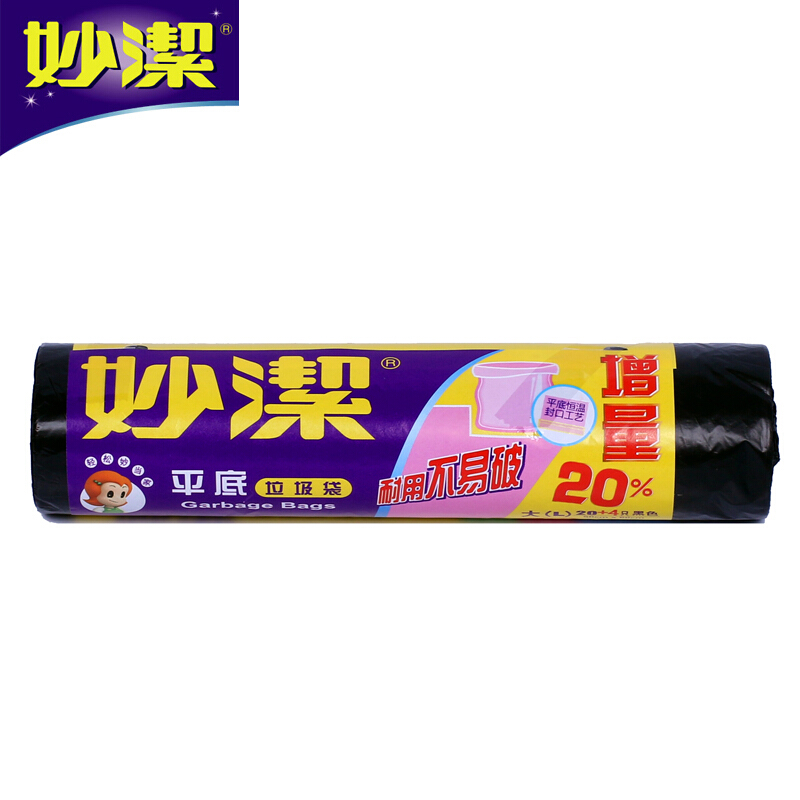 妙潔（MIAOJIE） 大(L)黑色 點斷式垃圾袋 50*60cm_http://m.bzsa.cn/img/sp/392/b953ed88-3542-4471-8039-3033d89d14f8.jpg