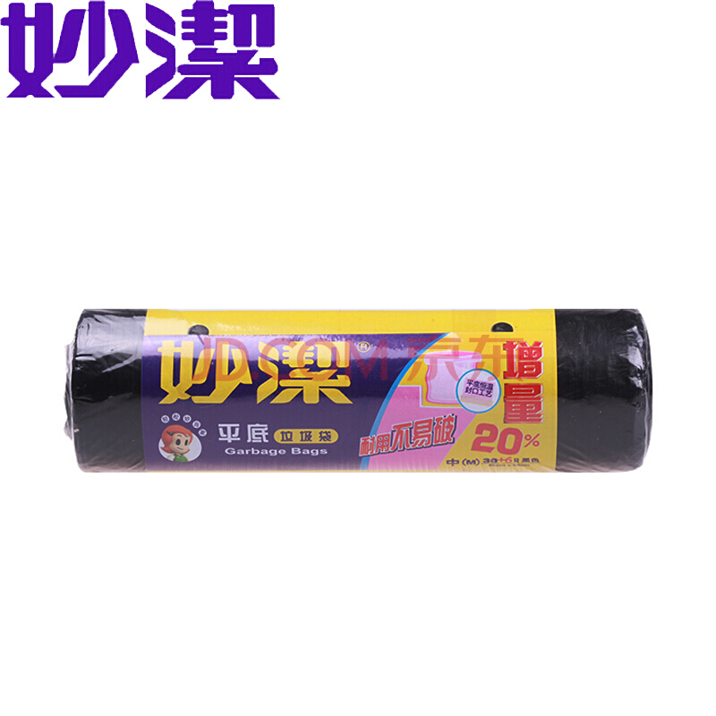 妙潔（MIAOJIE） 中(M)黑色 點(diǎn)斷式垃圾袋 45*50cm _http://m.bzsa.cn/img/sp/392/f19673c7-2b92-44d4-a91e-dcb41e200578.jpg