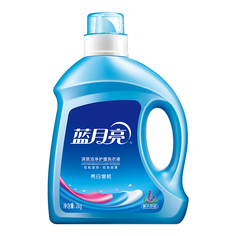 藍月亮（Bluemoon） 亮白增艷洗衣液（自然清香）2kg/瓶 _http://m.bzsa.cn/img/sp/400/17483c20-a0e5-4871-8a14-c3558b4d8575.jpg