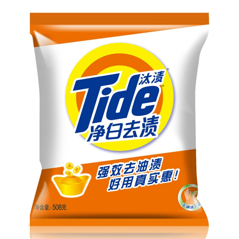 汰漬（TIDE） 凈白去漬 無磷洗衣粉 508g_http://m.bzsa.cn/img/sp/400/1d8343d4-c79f-4a19-9930-01a7bf4efa9a.jpg