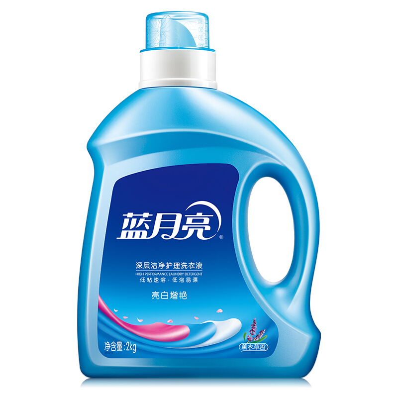 藍月亮（Bluemoon） 深層潔凈護理洗衣液（薰衣草）2kg/瓶_http://m.bzsa.cn/img/sp/400/84b707d1-2b95-4d9d-8882-28e939172bc2.jpg