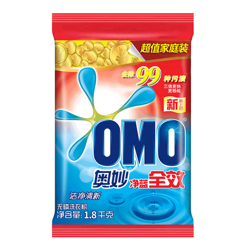 奧妙 凈藍(lán)全效洗衣粉 1.8kg_http://m.bzsa.cn/img/sp/400/9a95dfe0-9b28-4c12-86f0-c0c5f6dd69be.jpg