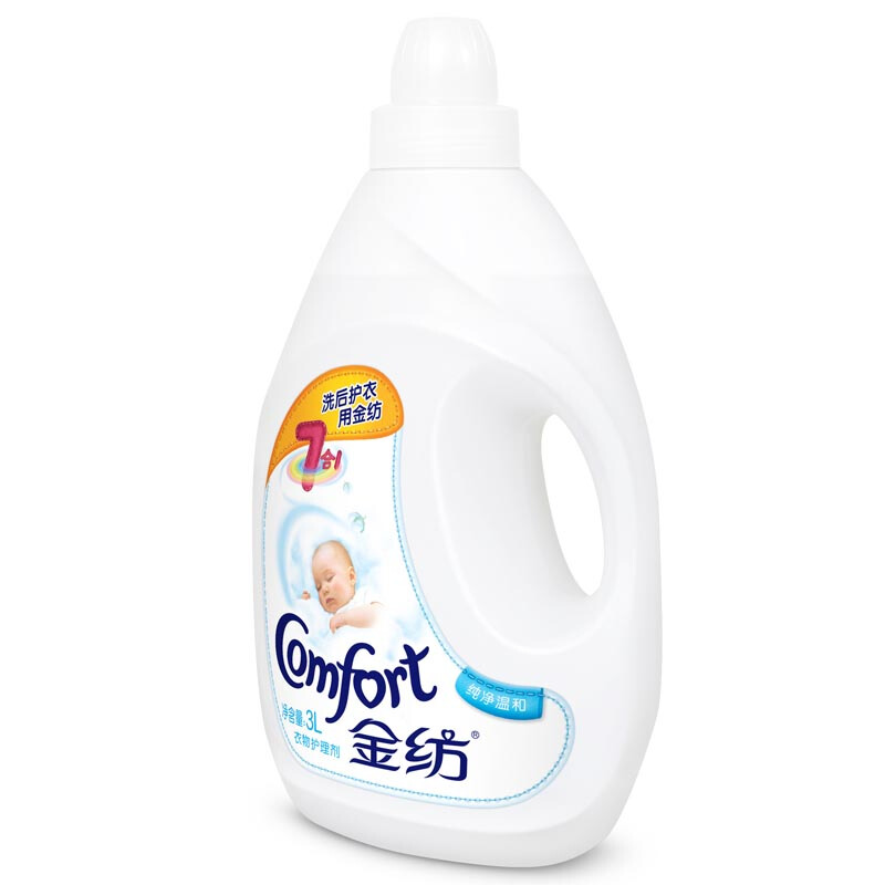 金紡（COMFORT） 衣物護(hù)理劑 柔順劑 純凈溫和3L_http://m.bzsa.cn/img/sp/400/a52db9ef-a037-4af6-a117-2bdae5cfb13a.jpg