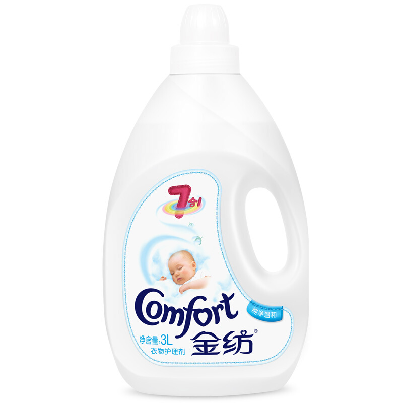 金紡（COMFORT） 衣物護(hù)理劑 柔順劑 純凈溫和3L_http://m.bzsa.cn/img/sp/400/bf069637-869d-4a4d-a9b8-cb5c8897eaba.jpg