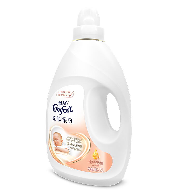 金紡（COMFORT） 柔順劑 衣物護(hù)理劑 柔軟護(hù)型防靜電 新純凈溫和2.5L_http://m.bzsa.cn/img/sp/400/ef888fb6-8d0b-44f5-880d-17cd6f9d9534.jpg