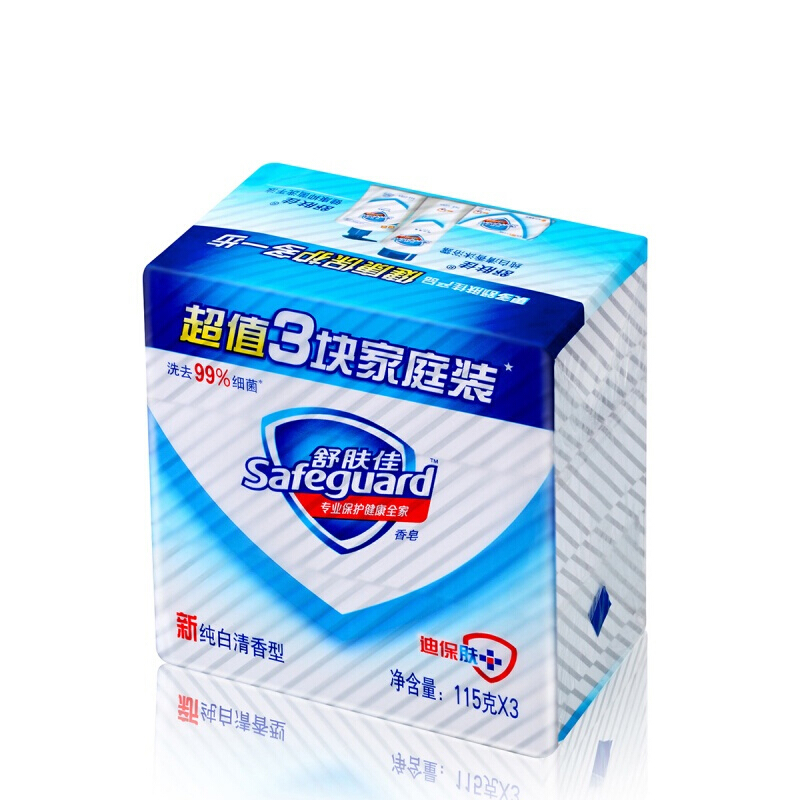 舒膚佳 香皂純白清香型115gX3塊_http://m.bzsa.cn/img/sp/401/1156e7a5-23cc-42c3-ac12-2782ad08ca10.jpg