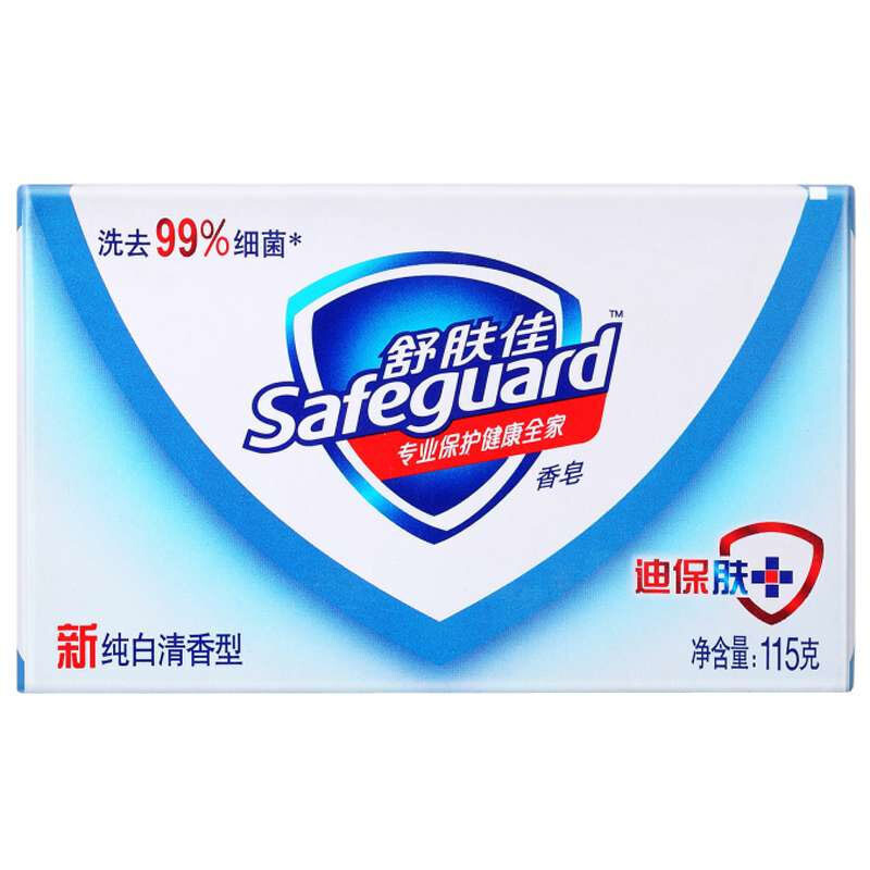 舒膚佳 香皂純白清香型115g 單塊裝_http://m.bzsa.cn/img/sp/401/565a22df-87cb-4d80-a37f-099546400fce.jpg