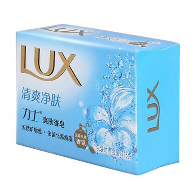 力士（LUX） 爽膚香皂 115克_http://m.bzsa.cn/img/sp/401/b555fa75-583c-4a97-8653-64b2f4f6f1a2.jpg