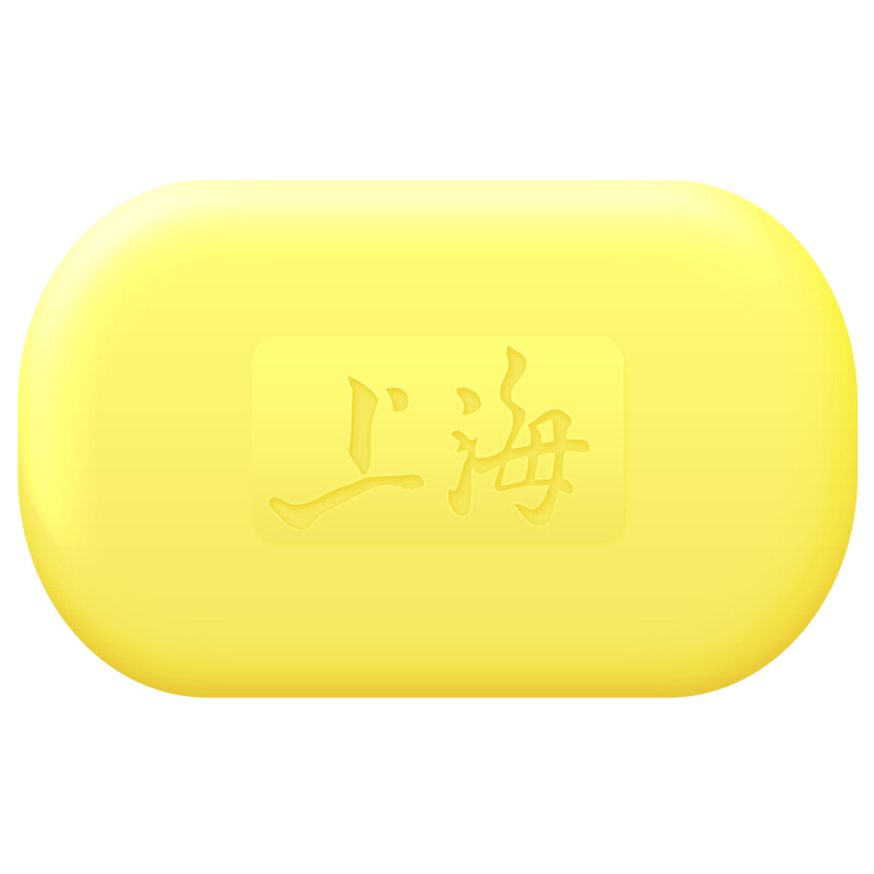 上海硫磺皂 潔面沐浴皂85g_http://m.bzsa.cn/img/sp/401/e83b0dc6-25b5-4b33-9f94-e906d70d0d98.jpg